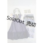 画像: SDM＆MSD/OF:衣装セット Y-26-01-28-171-TN-ZY