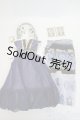 画像: SDM＆MSD/OF:衣装セット Y-26-01-28-171-TN-ZY