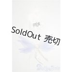 画像: 幼SD/OF:小物 U-26-02-04-135-TN-ZU