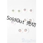 画像: 20mm/アニメアイ A-26-01-28-1070-TN-ZU