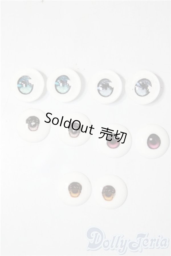 画像1: 20mm/アニメアイ A-26-01-28-1071-TN-ZU (1)