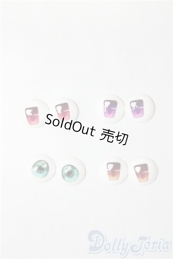 画像1: 10mm/アニメアイ A-26-01-28-1089-TN-ZU (1)