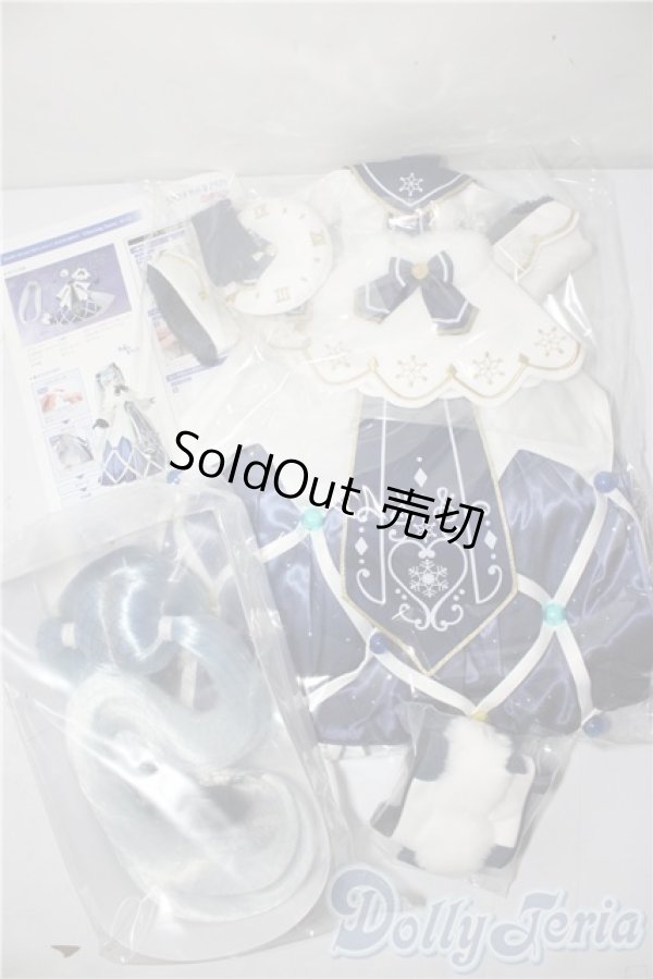 画像2: DD/OF：「Crystal Snow」セット A-26-02-04-1031-TN-ZU (2)