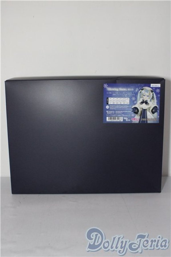 画像5: DD/OF：「Crystal Snow」セット A-26-02-04-1031-TN-ZU (5)