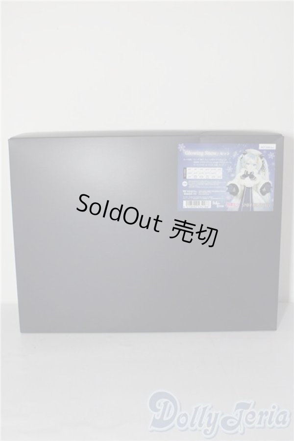 画像5: DD/OF：「Crystal Snow」セット A-26-02-04-1031-TN-ZU (5)