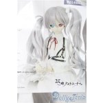 画像: DD/OF:「誰もいないセカイの初音ミク」セット/DD A-26-02-04-1038-TN-ZU