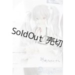 画像: DD/OF:「誰もいないセカイの初音ミク」セット/DD A-26-02-04-1038-TN-ZU