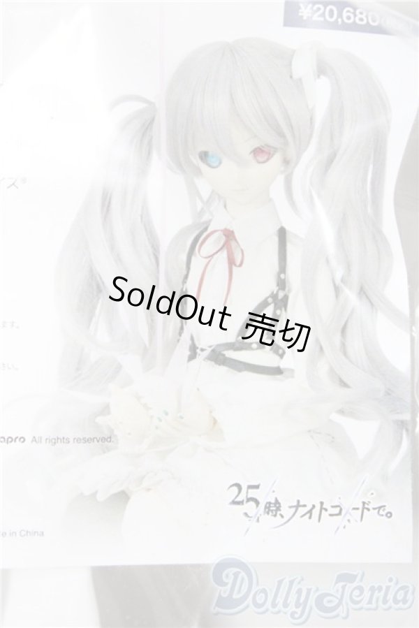 画像1: DD/OF:「誰もいないセカイの初音ミク」セット/DD A-26-02-04-1038-TN-ZU (1)