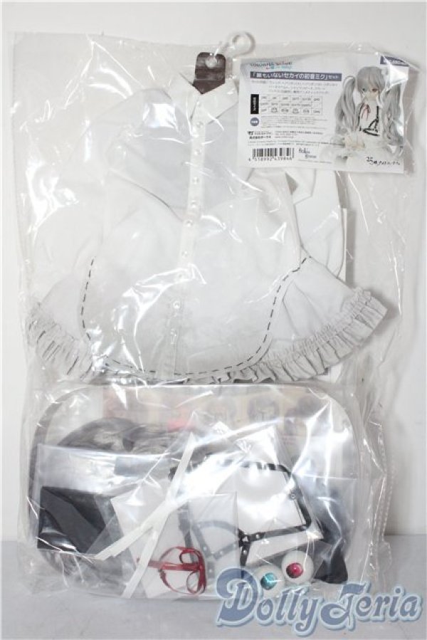 画像2: DD/OF:「誰もいないセカイの初音ミク」セット/DD A-26-02-04-1038-TN-ZU (2)