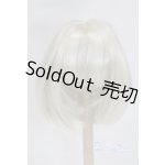 画像: 7-8inch/ウィッグ U-26-02-04-222-TN-ZU