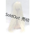 画像: 7-8inch/ウィッグ U-26-05-12-236-TN-ZU