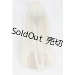 画像: 7-8inch/ウィッグ U-26-02-04-227-TN-ZU