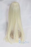 画像2: 7-8inch/ウィッグ U-26-02-04-227-TN-ZU (2)