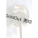 画像: 7-8inch/ウィッグ U-26-05-12-240-TN-ZU