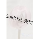 画像: 7-8inch/ウィッグ U-26-02-04-235-TN-ZU