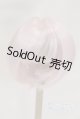 画像: 7-8inch/ウィッグ U-26-02-04-235-TN-ZU