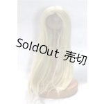 画像: 7-8inch/ウィッグ U-26-05-12-224-TN-ZU