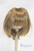 画像1: 7-8inch/ウィッグ U-26-02-04-237-TN-ZU (1)
