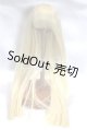 画像: 7-8inch/ウィッグ U-26-05-12-252-TN-ZU