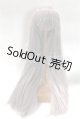 画像: 7-8inch/ウィッグ U-26-05-12-223-TN-ZU
