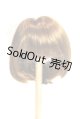 画像: 7-8inch/ウィッグ U-26-05-12-246-TN-ZU