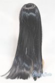 画像2: 7-8inch/ウィッグ U-26-02-04-248-TN-ZU (2)