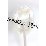 画像: 7-8inch/ウィッグ U-26-05-12-221-TN-ZU