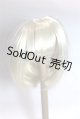 画像: 7-8inch/ウィッグ U-26-05-12-221-TN-ZU
