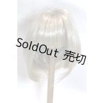 画像: 7-8inch/ウィッグ U-26-05-12-259-TN-ZU