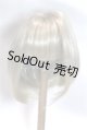 画像: 7-8inch/ウィッグ U-26-05-12-259-TN-ZU