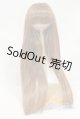 画像: 7-8inch/ウィッグ U-26-02-04-260-TN-ZU