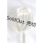 画像: 7-8inch/ウィッグ U-26-05-12-253-TN-ZU