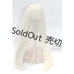画像: 7-8inch/ウィッグ U-26-05-12-226-TN-ZU