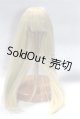 画像: 7-8inch/ウィッグ U-26-05-12-226-TN-ZU