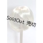 画像: 7-8inch/ウィッグ U-26-05-12-235-TN-ZU