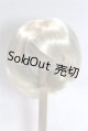 画像: 7-8inch/ウィッグ U-26-05-12-235-TN-ZU