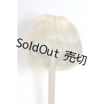 画像: 7-8inch/ウィッグ U-26-05-12-225-TN-ZU