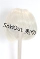 画像: 7-8inch/ウィッグ U-26-05-12-225-TN-ZU