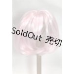 画像: 7-8inch/ウィッグ U-26-05-12-260-TN-ZU