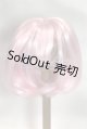 画像: 7-8inch/ウィッグ U-26-05-12-260-TN-ZU