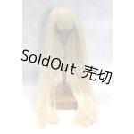 画像: 7-8inch/ウィッグ U-26-05-12-244-TN-ZU