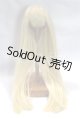 画像: 7-8inch/ウィッグ U-26-05-12-244-TN-ZU