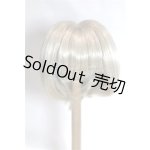 画像: 6-7inch/ウィッグ U-26-05-12-251-TN-ZU