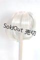 画像: 6-7inch/ウィッグ U-26-05-12-270-TN-ZU