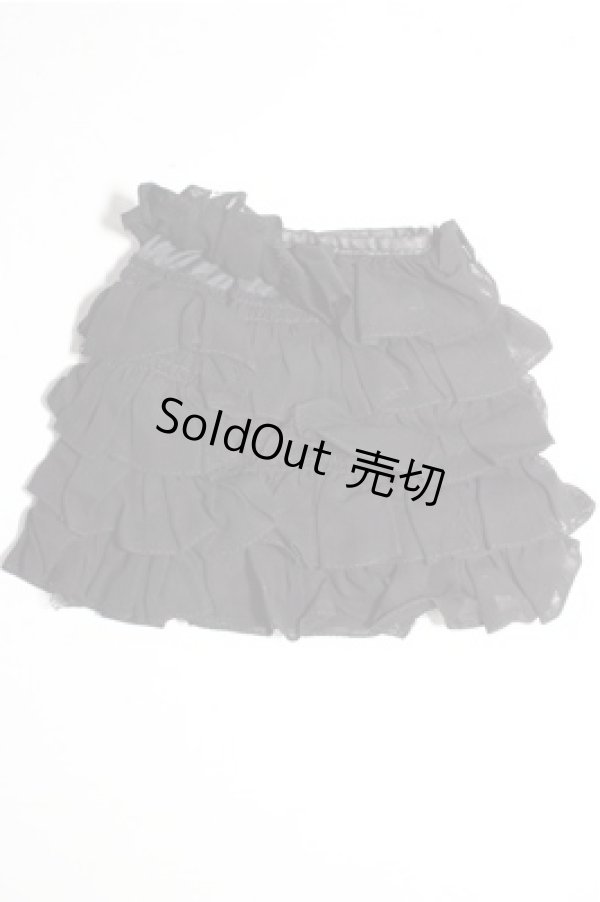 画像1: AZONE/50コルネイユパニエ A-26-02-04-1057-TN-ZU (1)