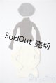 画像: azone/OF:50cmサイズドール　衣装 A-26-02-04-1050-TN-ZU