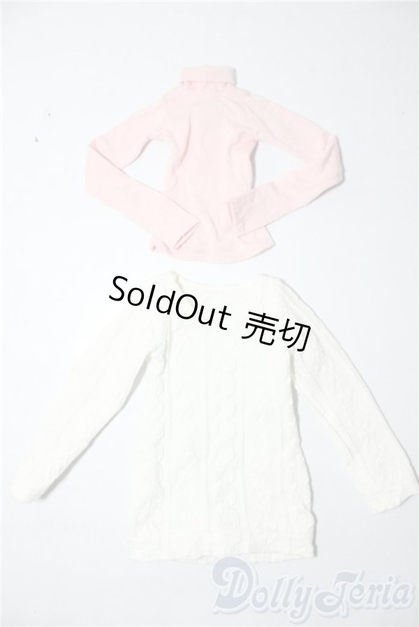 画像1: azone/OF:50cmサイズドール　衣装 A-26-02-04-1048-TN-ZU (1)