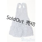 画像: 50cmサイズドール/OF:衣装 A-26-02-04-1045-TN-ZU