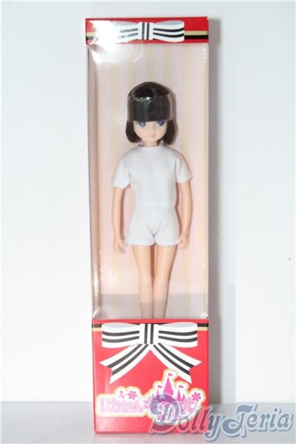 画像2: キャッスル/きらちゃん 2020年S/キャッスルコレクション(モデルNo.12164) A-26-02-04-1002-TN-ZU (2)