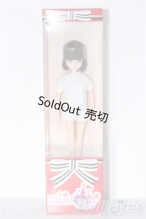 画像2: キャッスル/きらちゃん 2020年S/キャッスルコレクション(モデルNo.12164) A-26-02-04-1002-TN-ZU (2)